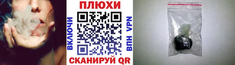 Гашиш Premium  сколько стоит  Алупка 