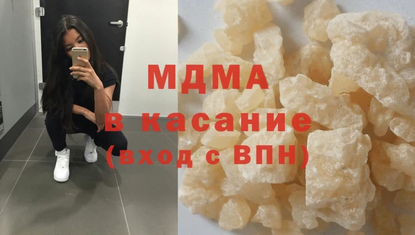 мет Алексеевка