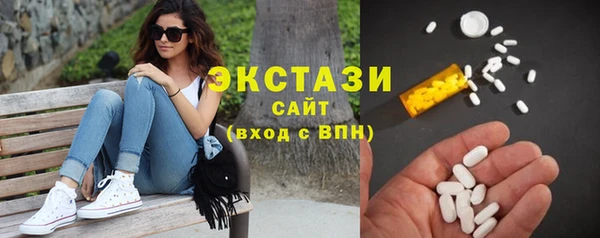 mix Алзамай
