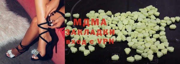mix Алзамай