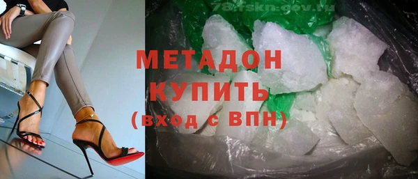 mix Алзамай