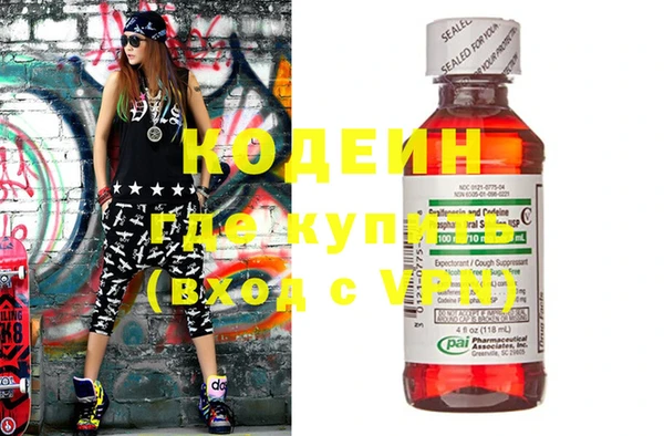 mix Алзамай