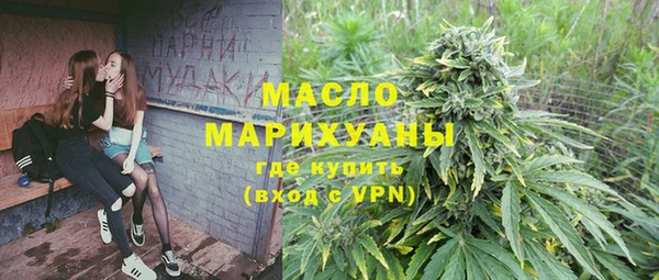 mix Алзамай