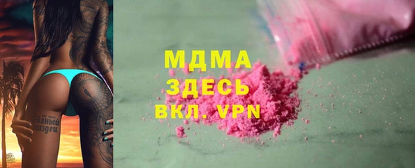 мет Алексеевка