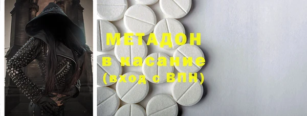 mix Алзамай