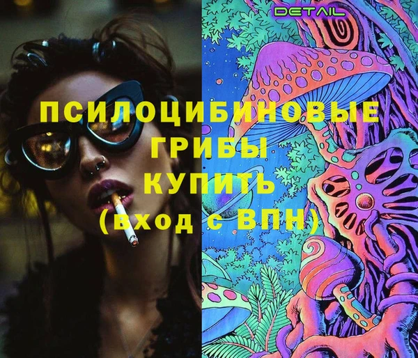 mix Алзамай