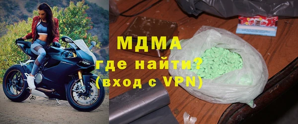 соль ск Алексин