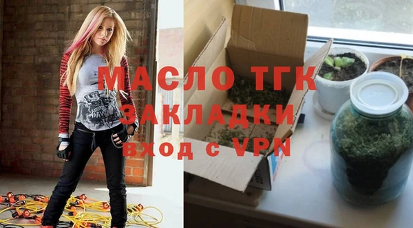 соль ск Алексин
