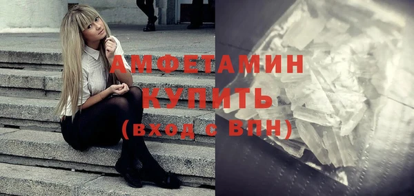 mix Алзамай