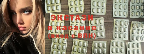 mix Алзамай