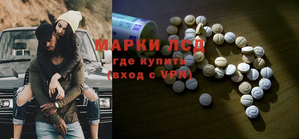 mix Алзамай