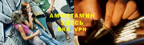mix Алзамай