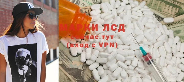 мет Алексеевка