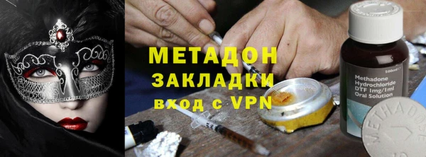 соль ск Алексин