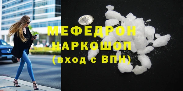мет Алексеевка
